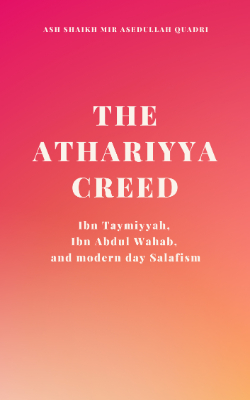 The Athariyya Creed