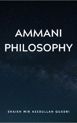 Ammani philosophy