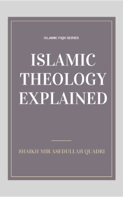 Islamic theology explained