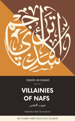 Uyub An Nafs | Villainies of Nafs