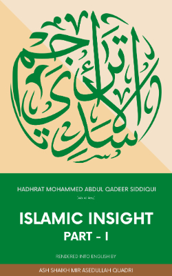 Islamic Insight Part 1