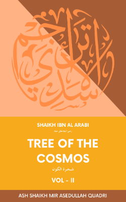 Shajarat Al Kawn | Tree of the Cosmos Volume II
