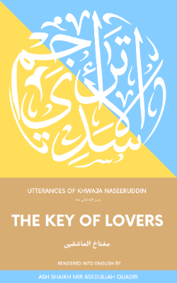 Miftah Al Ashiqeen | The Key of Lovers