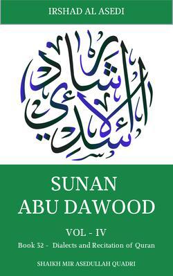  Dialects and Recitation of Quran