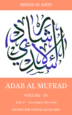 Attending to this world 