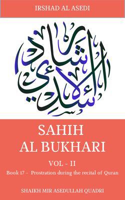  Prostration during the recital of Quran