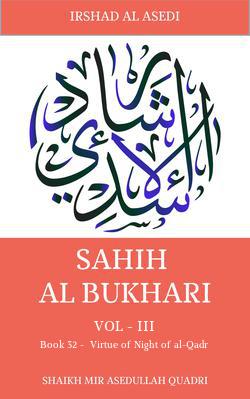  Virtue of Night of al-Qadr