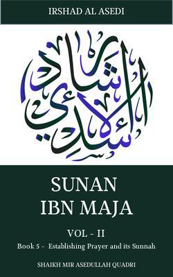  Establishing Prayer and its Sunnah