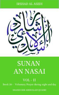  Voluntary Prayer during night and day