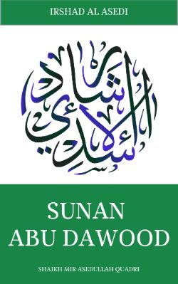 SUNAN ABU DAWOOD