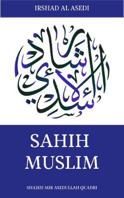 SAHIH MUSLIM