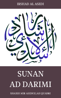 SUNAN AD DARIMI