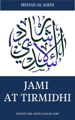 JAMI AT TIRMIDHI