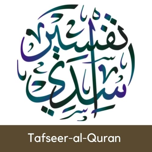 Tafseer-al-Quran
