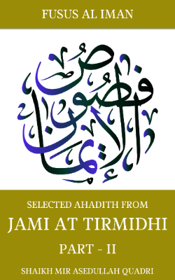 Jami At Tirmidhi