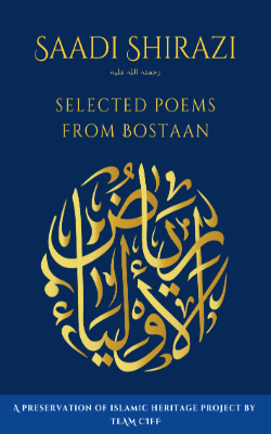 $book['book_name_english']