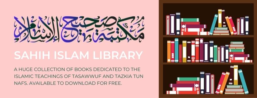 Sahih Islam Library