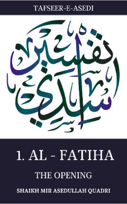 Tafseer-e-Asedi