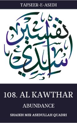 Tafseer-e-Asedi