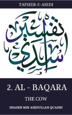 Tafseer-e-Asedi
