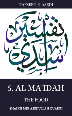 Tafseer-e-Asedi