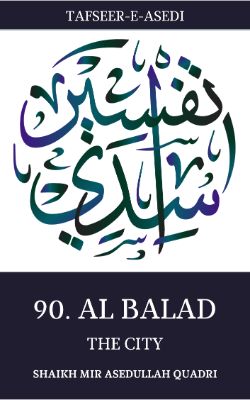 Tafseer-e-Asedi