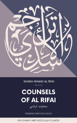 Counsels of Al Rifai