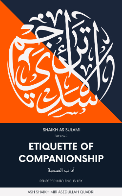 Etiquette of Companionship