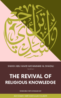 The Revival of Religious Knowledge